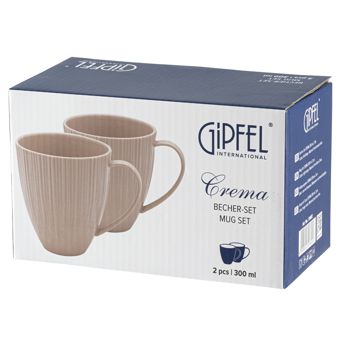 Набор кружек Gipfel Crema 51692 300 мл 2 предмета фото