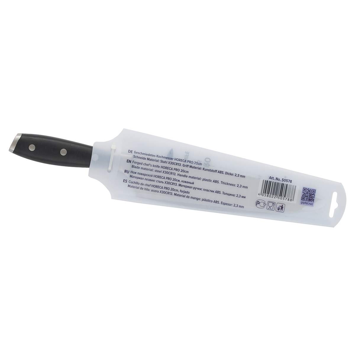 Нож поварской Gipfel Horeca Pro 50578 20 см №4