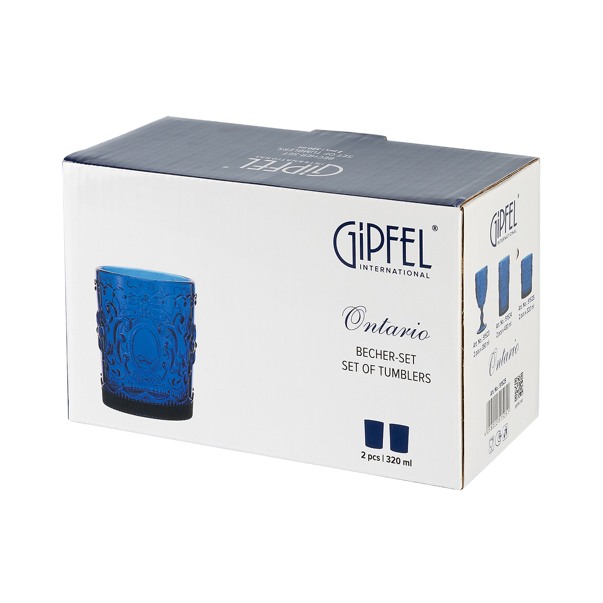 Набор стаканов Gipfel Ontario 51525 320 мл 2 предмета фото