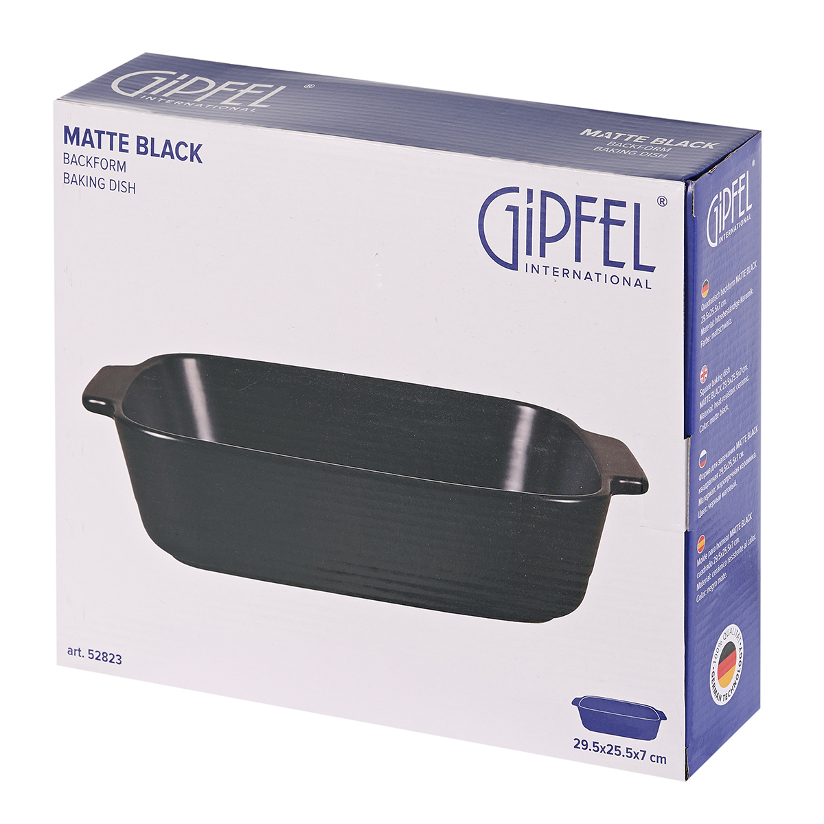 Форма для запекания Gipfel Matte Black 52823 29,5x25,5x7 см фото
