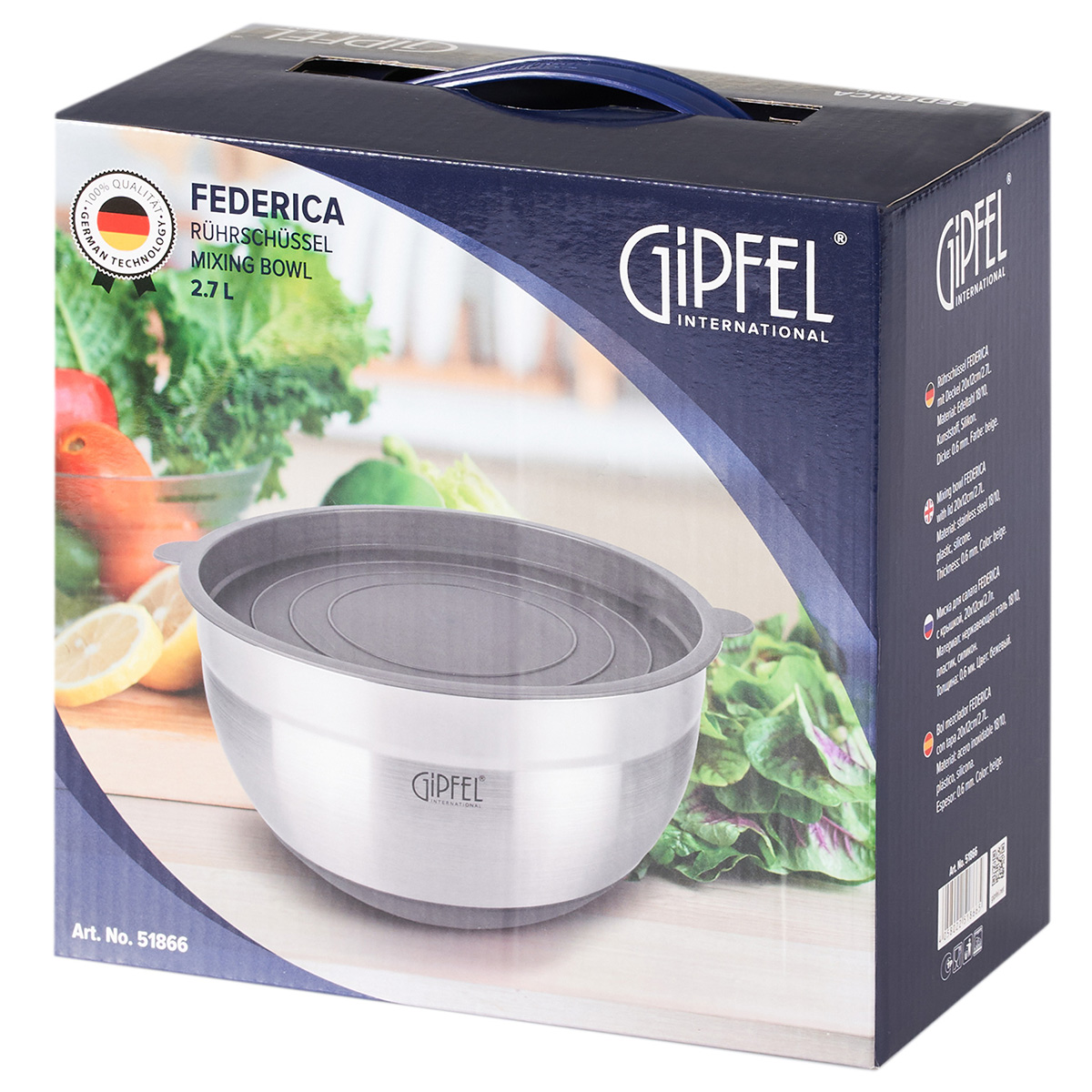 картинка 5348 GIPFEL Миска Horizonte 2,7 л от магазина Gipfel