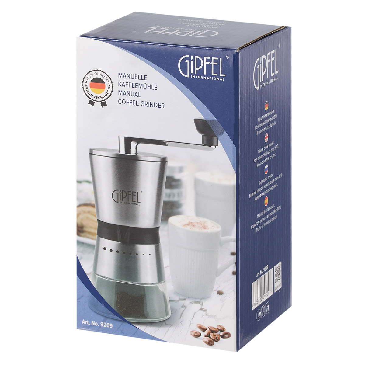Кофемолка Gipfel 9209 фото