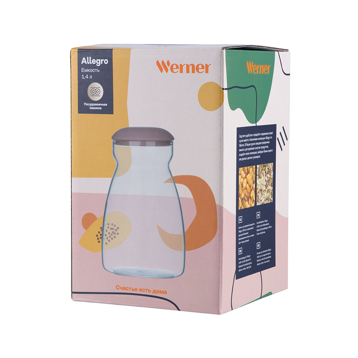 Емкость для хранения продуктов Werner Allegro 51427 1400 мл фото