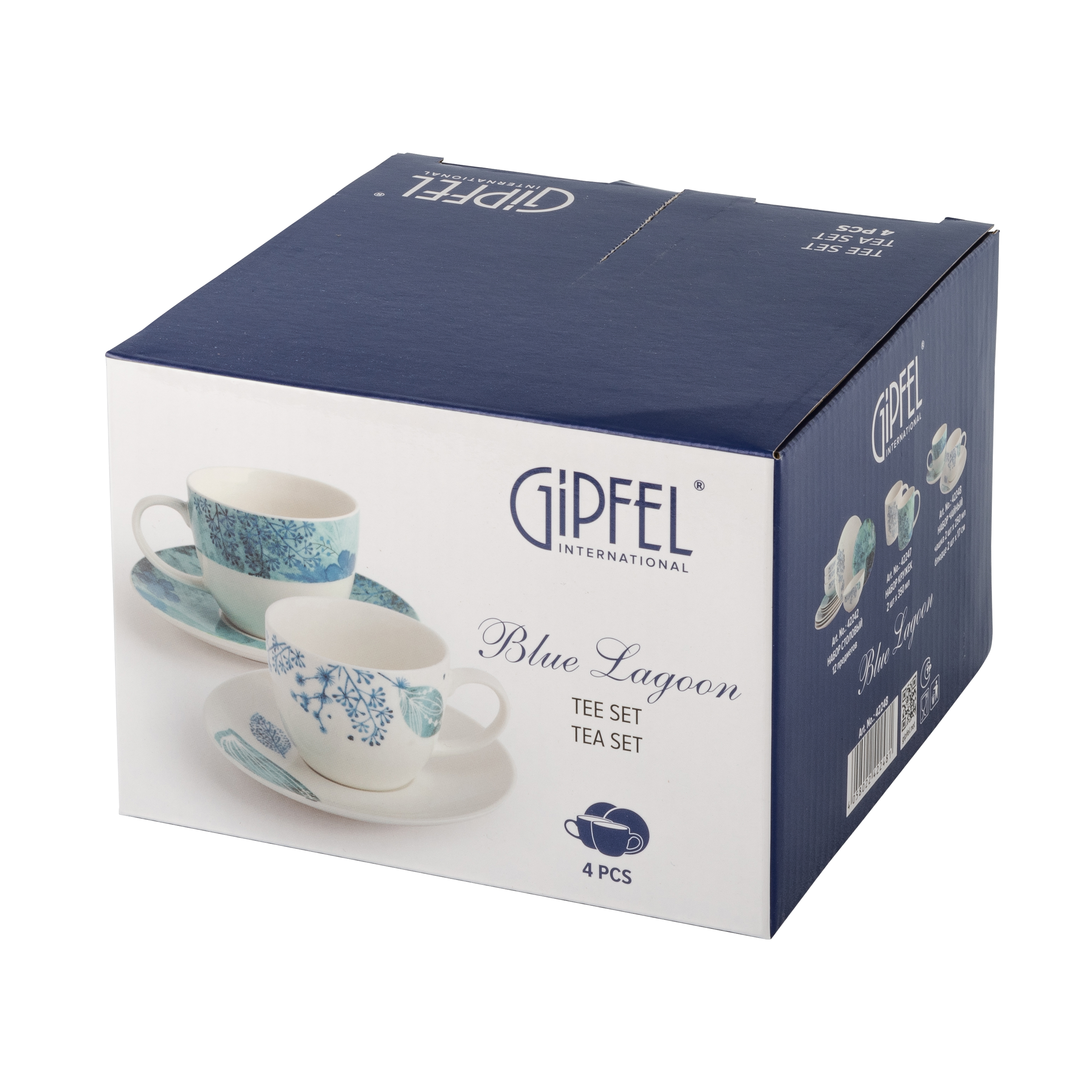 Набор чайный Gipfel Blue Lagoon 42248 4 предмета фото