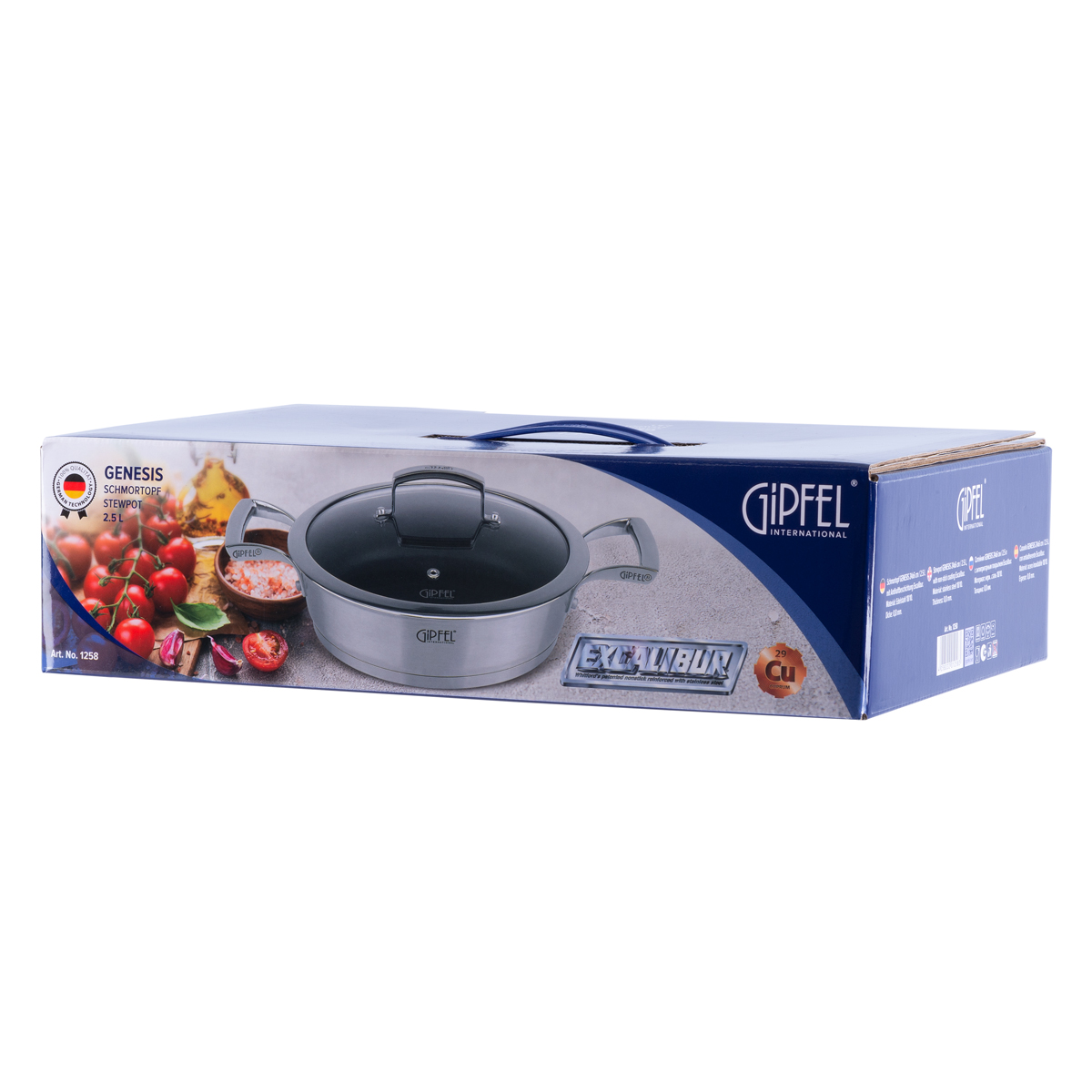 картинка 1258 GIPFEL сотейник GENESIS 2.7 л от магазина Gipfel