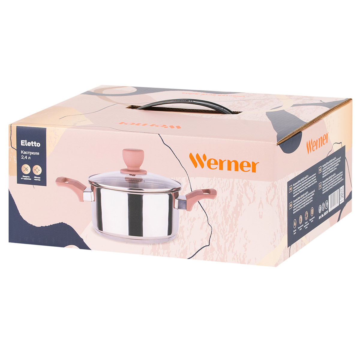 Кастрюля из нержавеющей стали Werner Eletto 51870 2,4 л/18 см фото