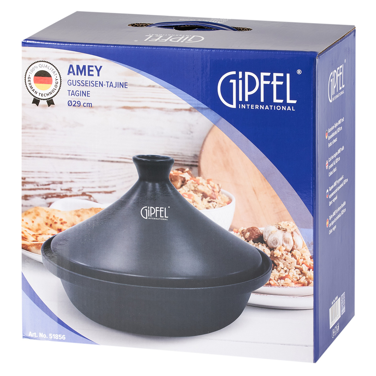 Таджин (Марокканская сковорода) Gipfel Amey 51856 29 см 2,4 л фото