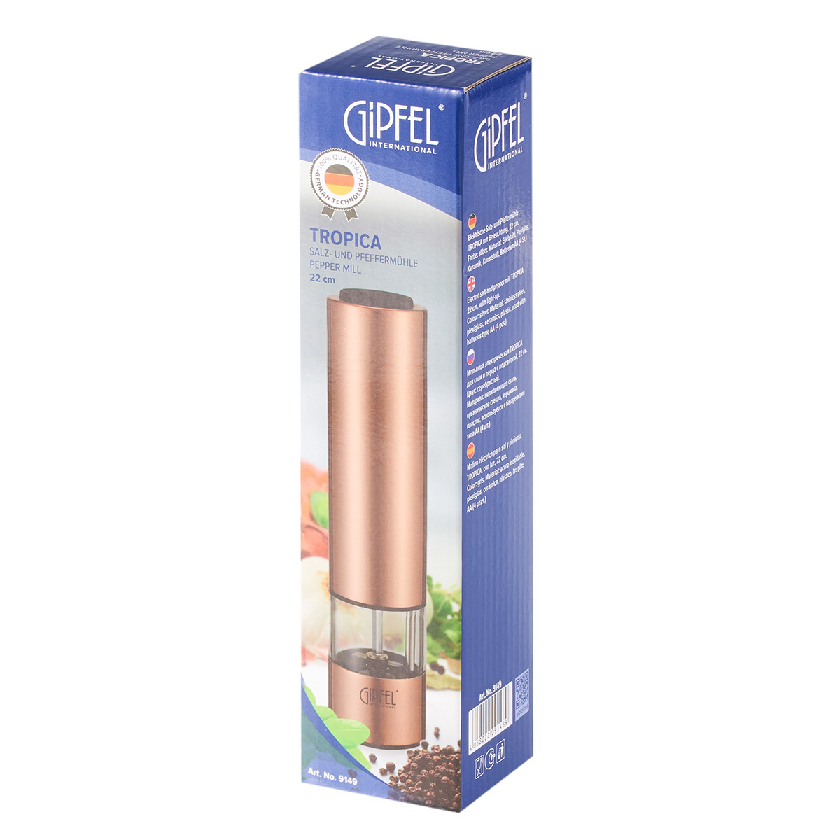 картинка 9149 GIPFEL Мельница TROPICA для перца, электрическая, высота 22 см. Цвет: медный. Материал: нерж. сталь, органическое стекло, керамика, пластик. от магазина Gipfel