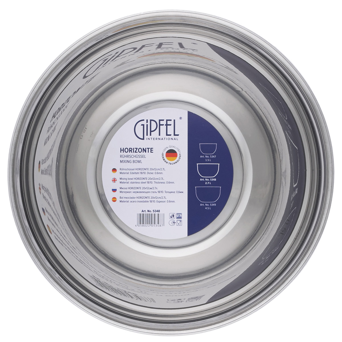 картинка 5348 GIPFEL Миска Horizonte 2,7 л от магазина Gipfel