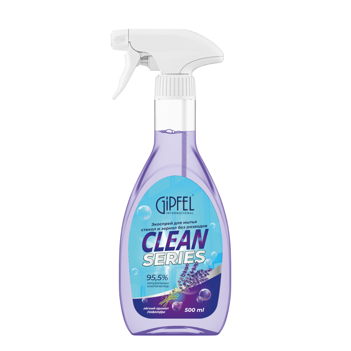 Экоспрей для мытья стекол и зеркал без разводов Gipfel Clean Series 52307 500 мл фото