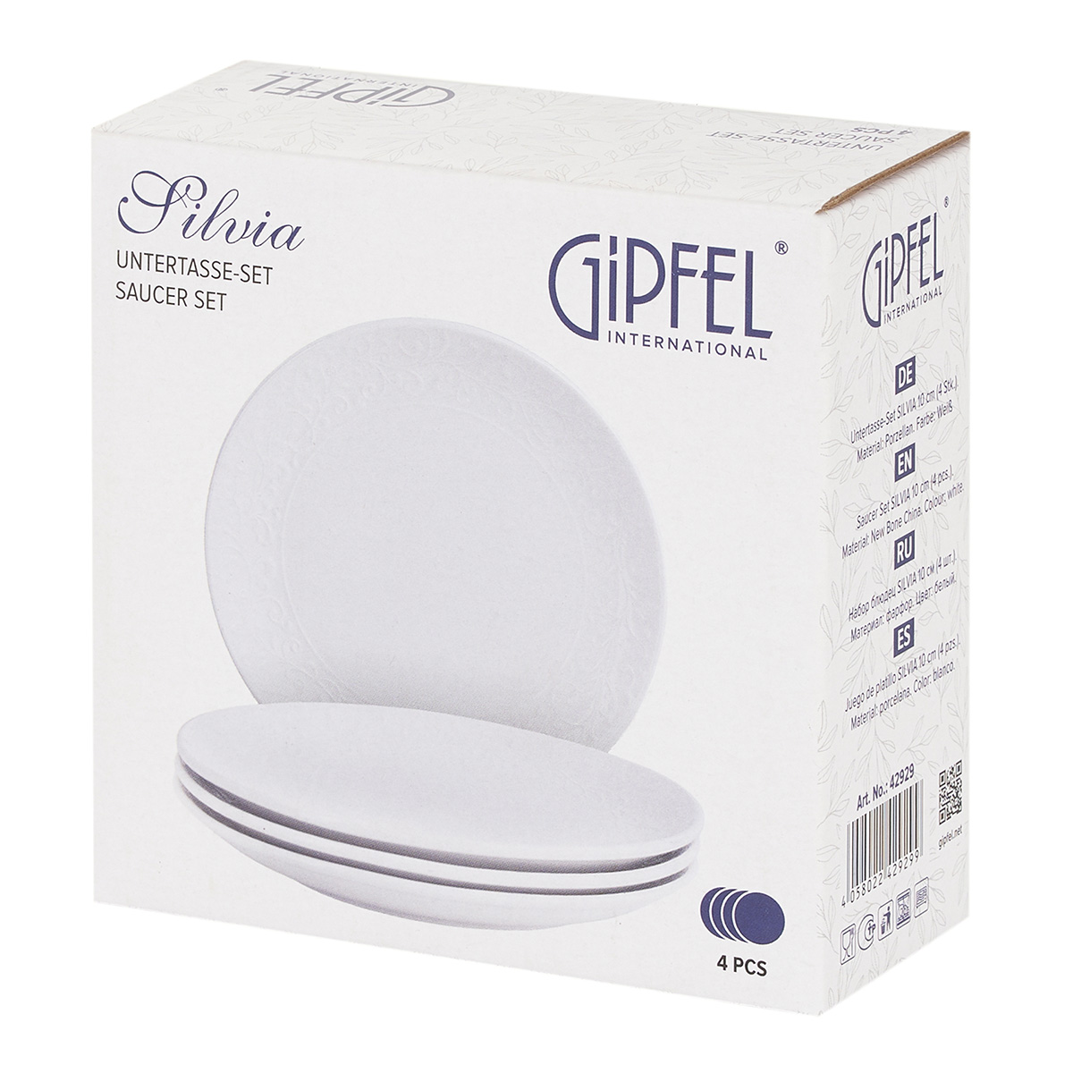 Набор блюдец Gipfel Silvia 42929 10 см 4 предмета фото
