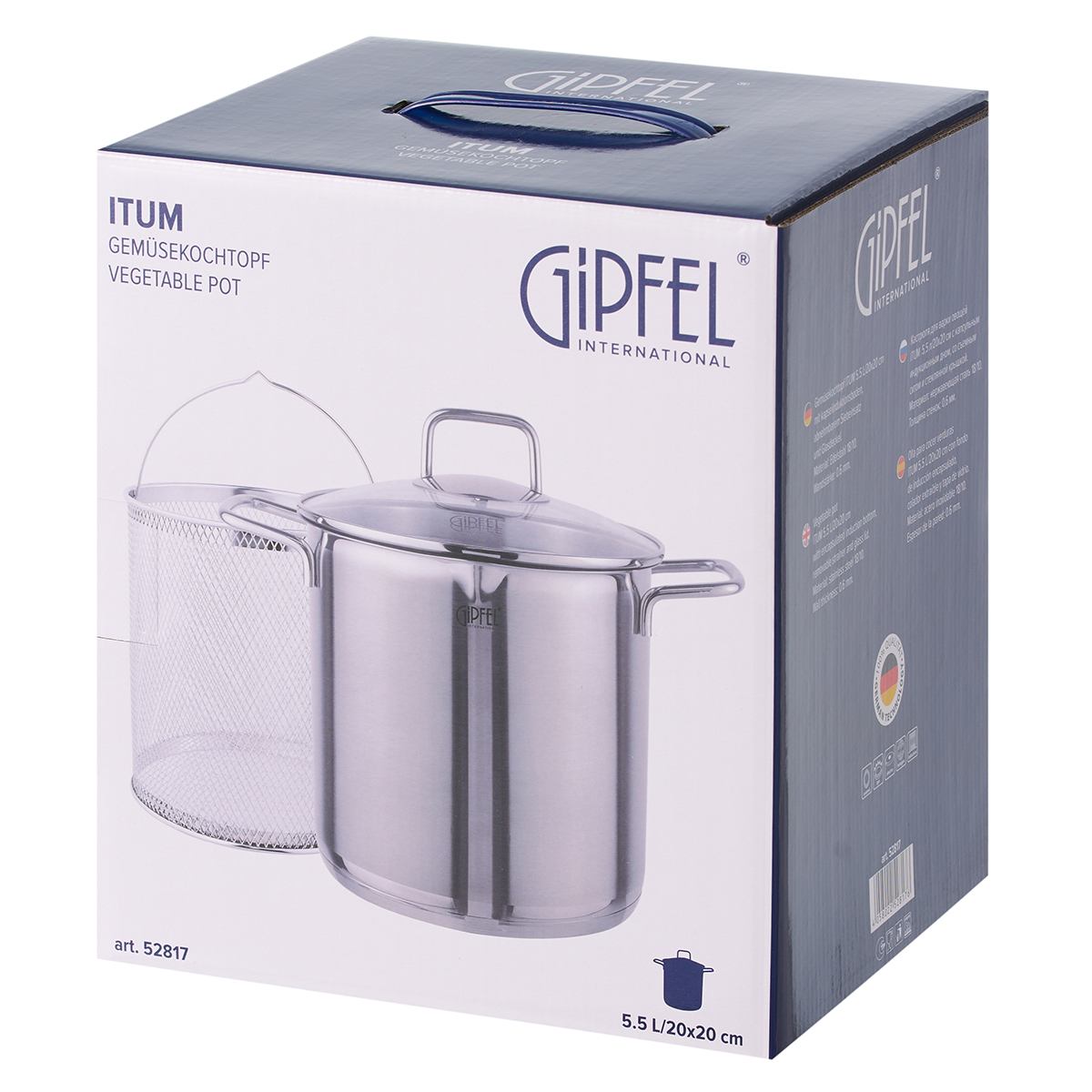 картинка 1301 GIPFEL Кастрюлька для овощей ITUM 3.6 л от магазина Gipfel