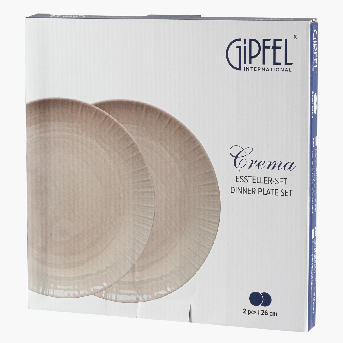 Набор тарелок обеденных Gipfel Crema 51683 26 см, 2 предмета фото