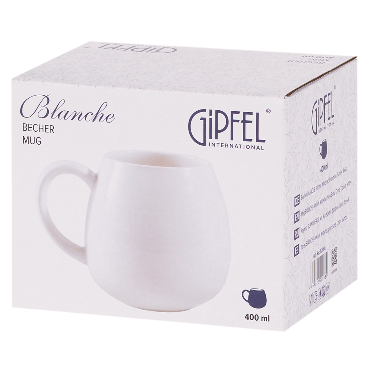 Кружка Gipfel Blanche 52098 400 мл фото
