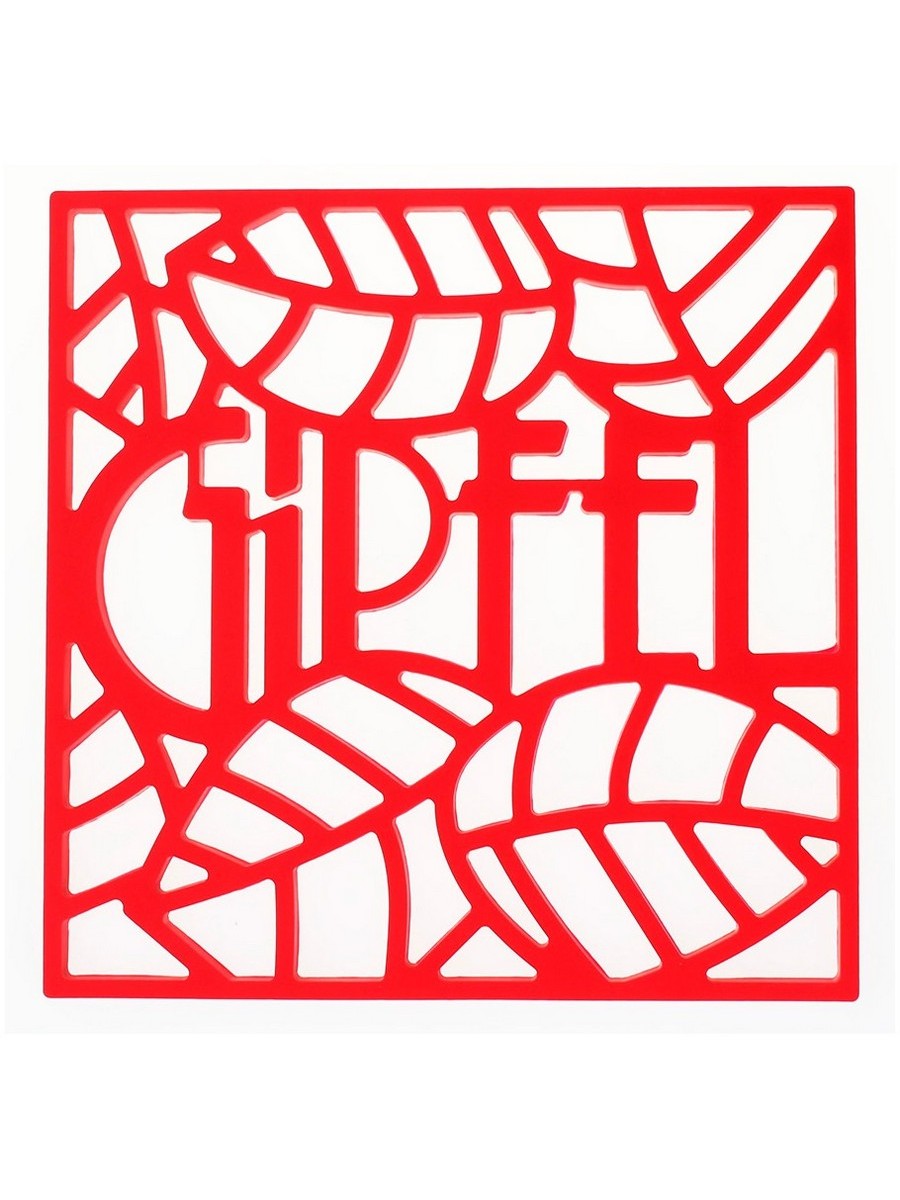 Силиконовая подставка под горячее Gipfel Glum 0214 фото