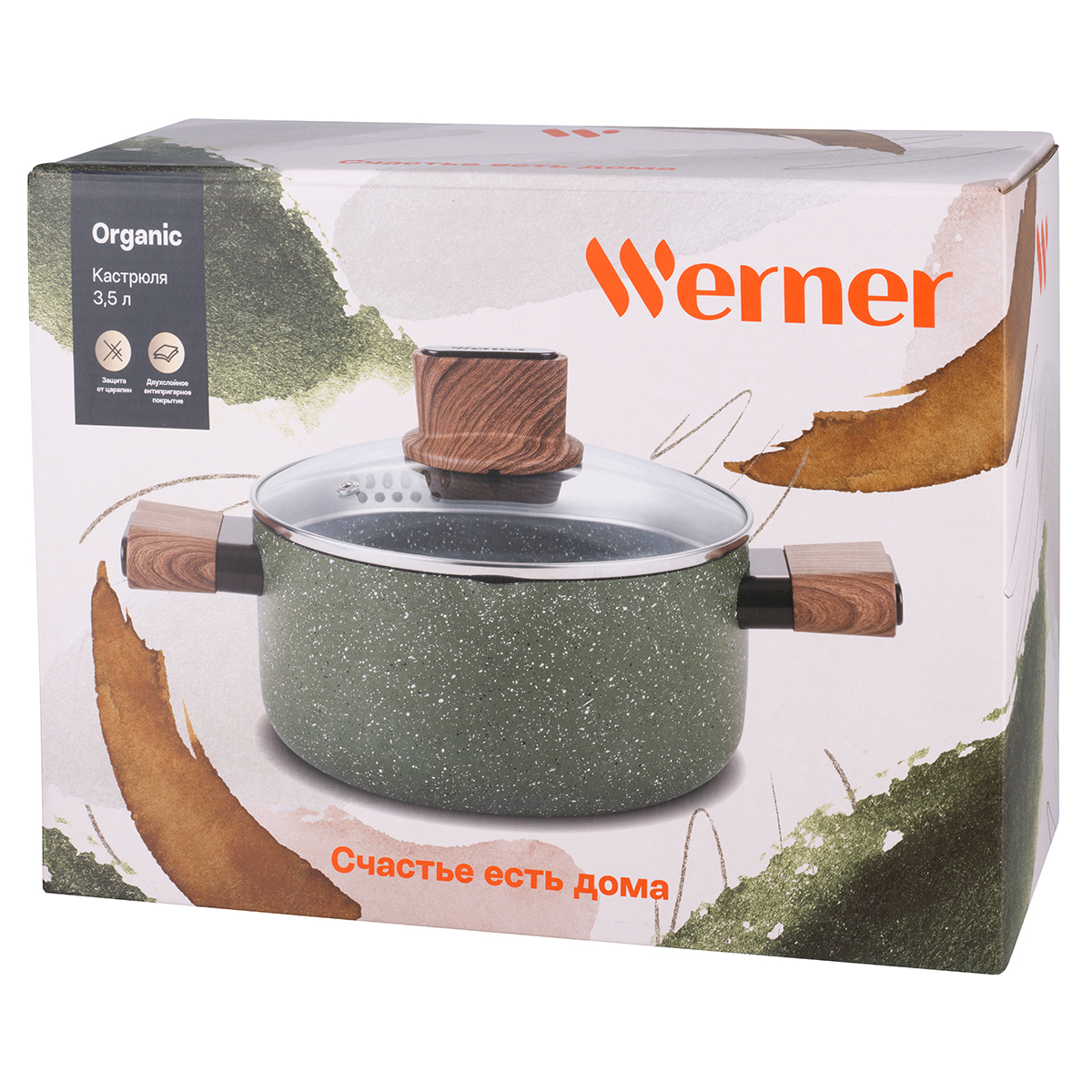 Кастрюля Werner Organic Forest style 51458 3,5 л/22 см фото