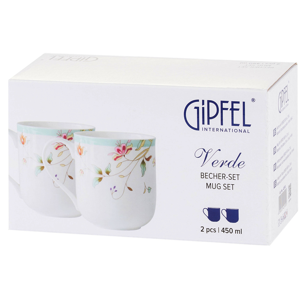 Набор чайный Gipfel Verde 42500 2 предмета фото