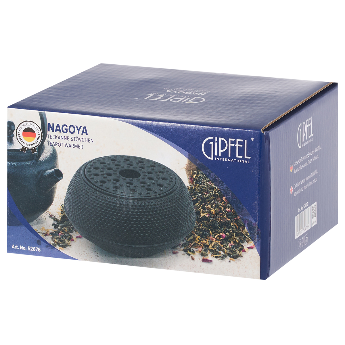 Подставка для заварочного чайника Gipfel Nagoya 52676 фото