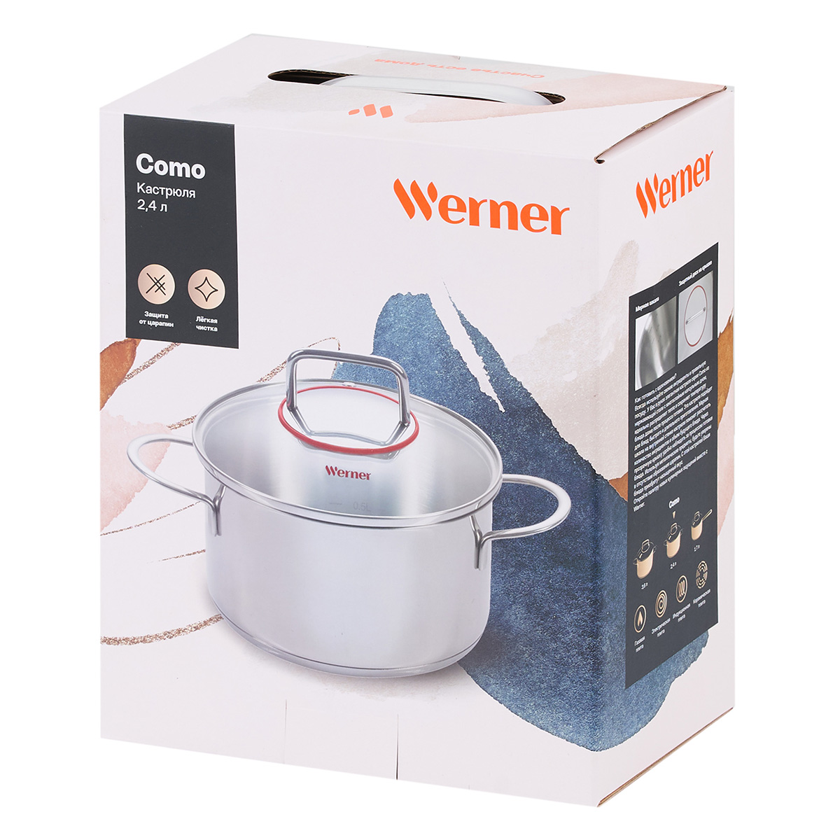 Кастрюля из нержавеющей стали Werner Como 50169 18 см/2,4 л фото