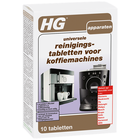 Универсальные чистящие таблетки для кофемашин HG 637000161 фото