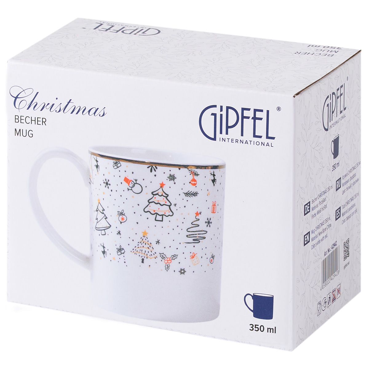 Кружка Gipfel Christmas 42942 350 мл фото