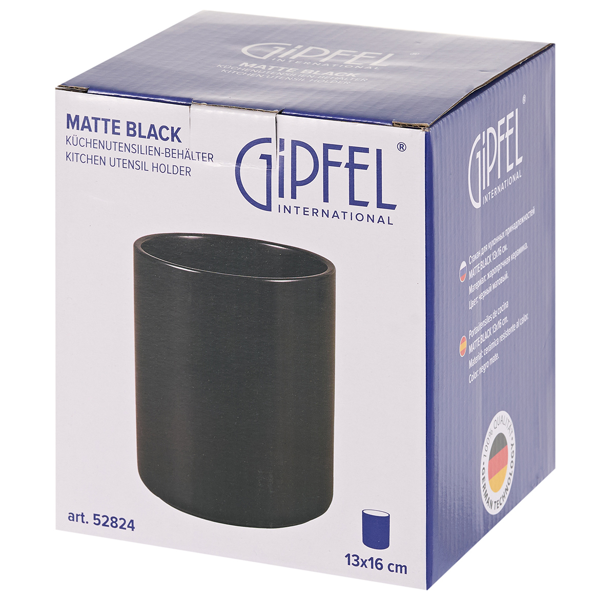 Стакан для кухонных принадлежностей Gipfel Matte Black 52824 13х16 см фото