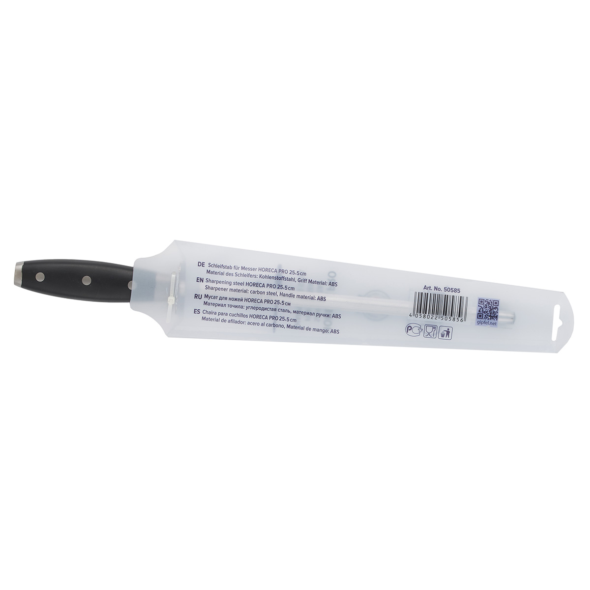 Мусат для ножей Gipfel Horeca Pro 50585 №4