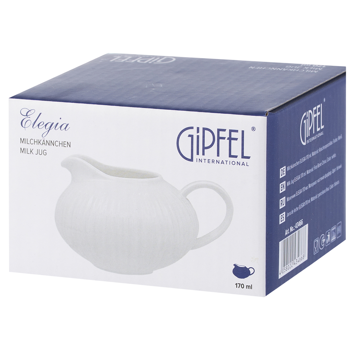 Молочник Gipfel Elegia 43466 170 мл фото