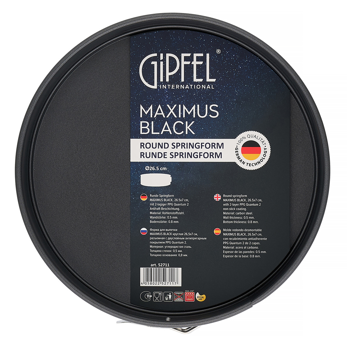 Форма для выпечки Gipfel Maximus Black 52711 26,5x7 см фото