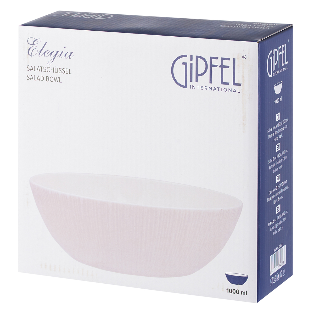 Cалатник Gipfel Elegia 43461 1000 мл фото