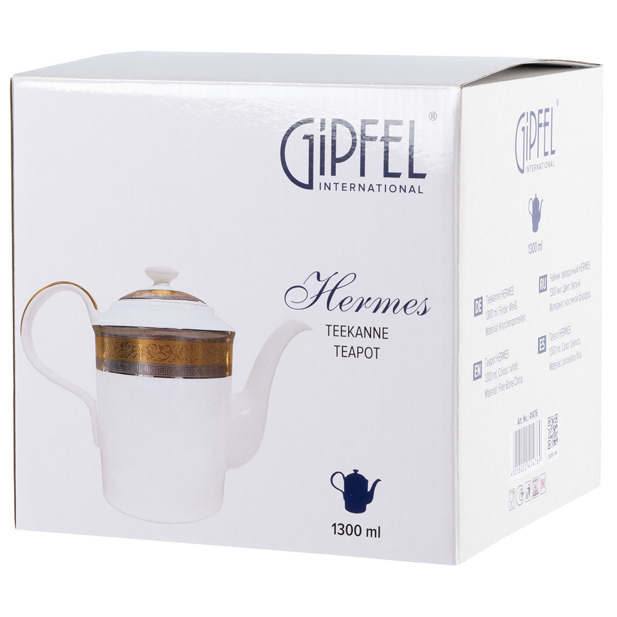 Чайник заварочный Gipfel Hermes 41476 1,3 л фото