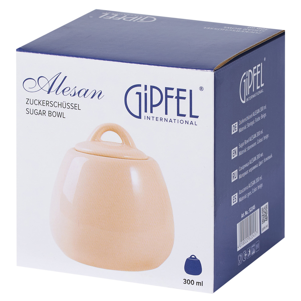 Сахарница Gipfel Alesan 52245 300 мл фото