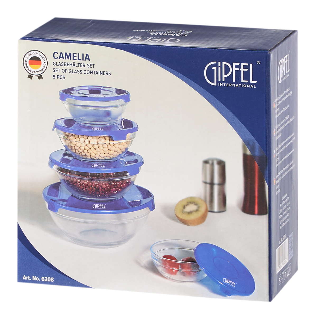 картинка 6208 Gipfel набор CAMELIA 5 контейнеров от магазина Gipfel