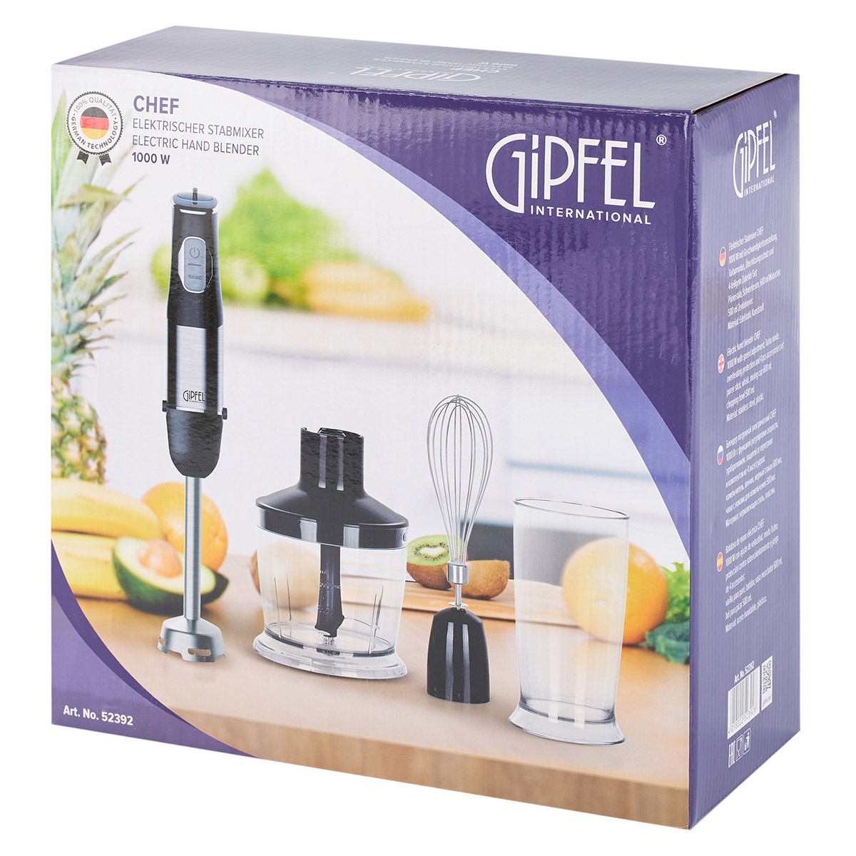 Блендер погружной электрический Gipfel Chef 52392 1000 Вт фото