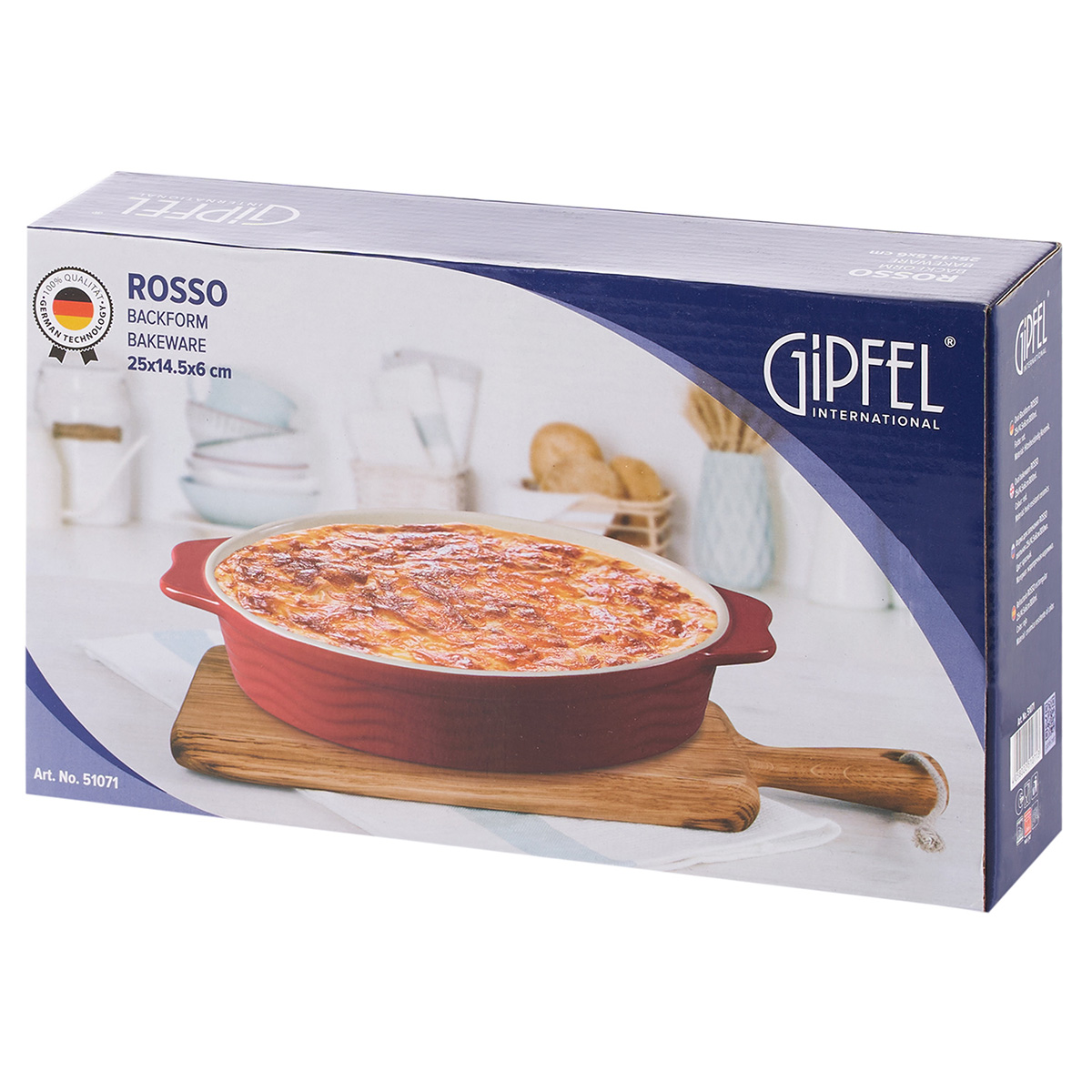 Форма для запекания Gipfel Rosso 51071 0,8 л/25x14,5x6 см фото