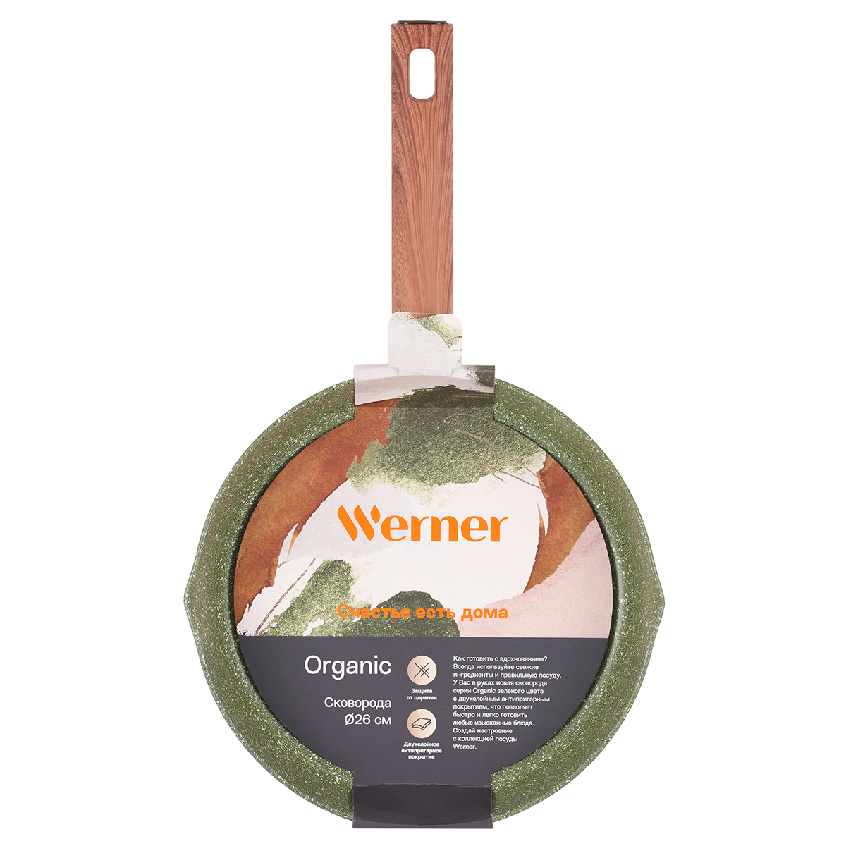 Сковорода Werner Organic Forest style 51455 26 см фото