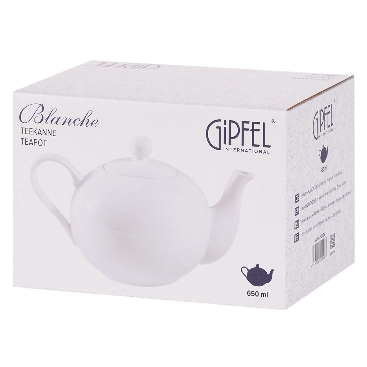 Чайник заварочный Gipfel Blanche 52096 650 мл фото