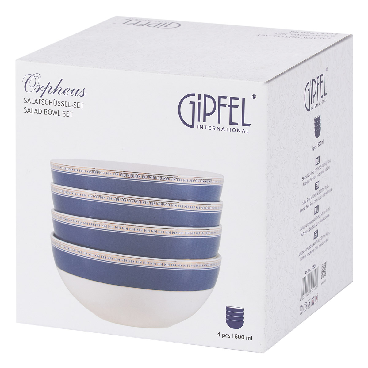 Набор салатников Gipfel Orpheus 51554 600 мл 4 предмета фото