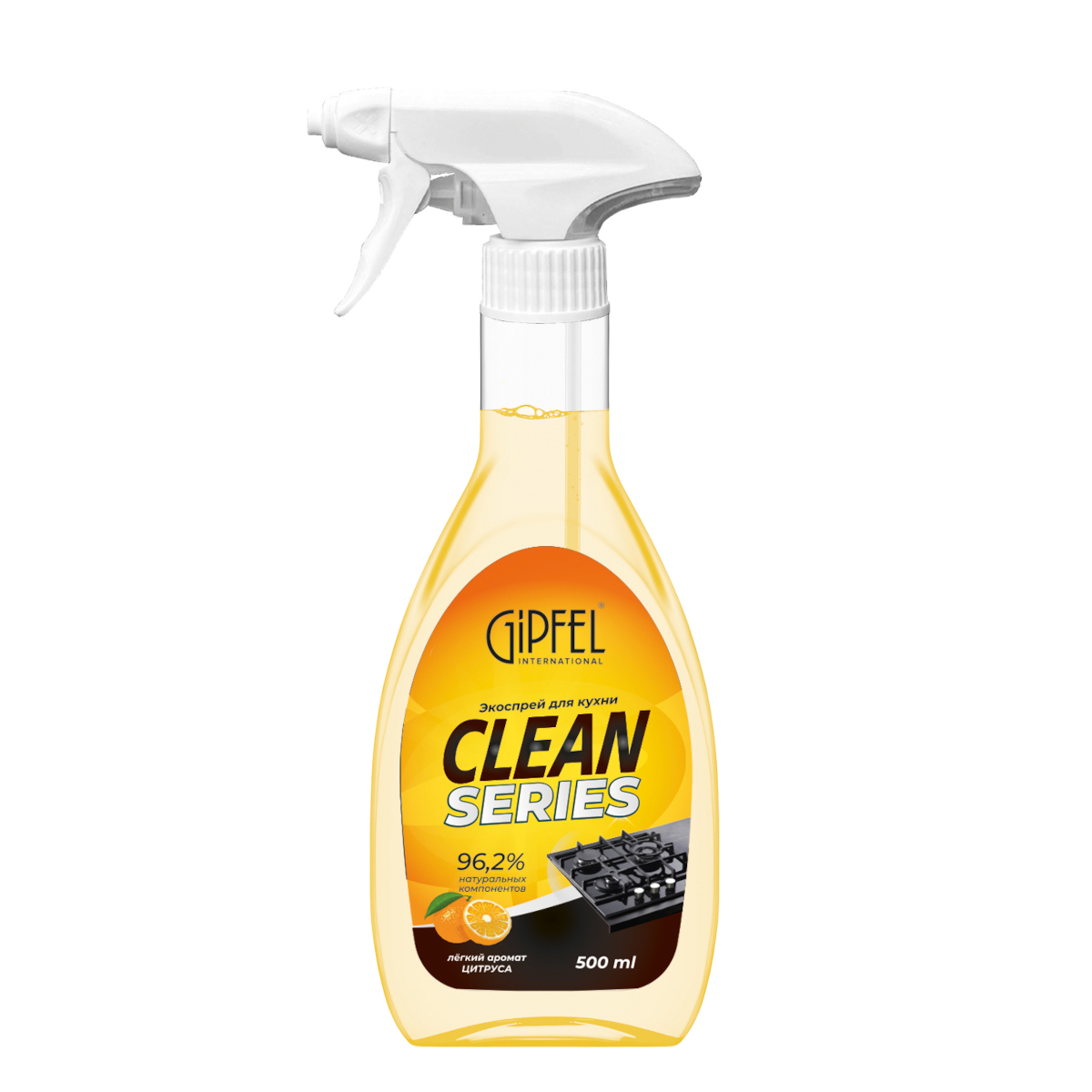 Экоспрей для кухни Gipfel Clean Series антижир 52306 500 мл фото