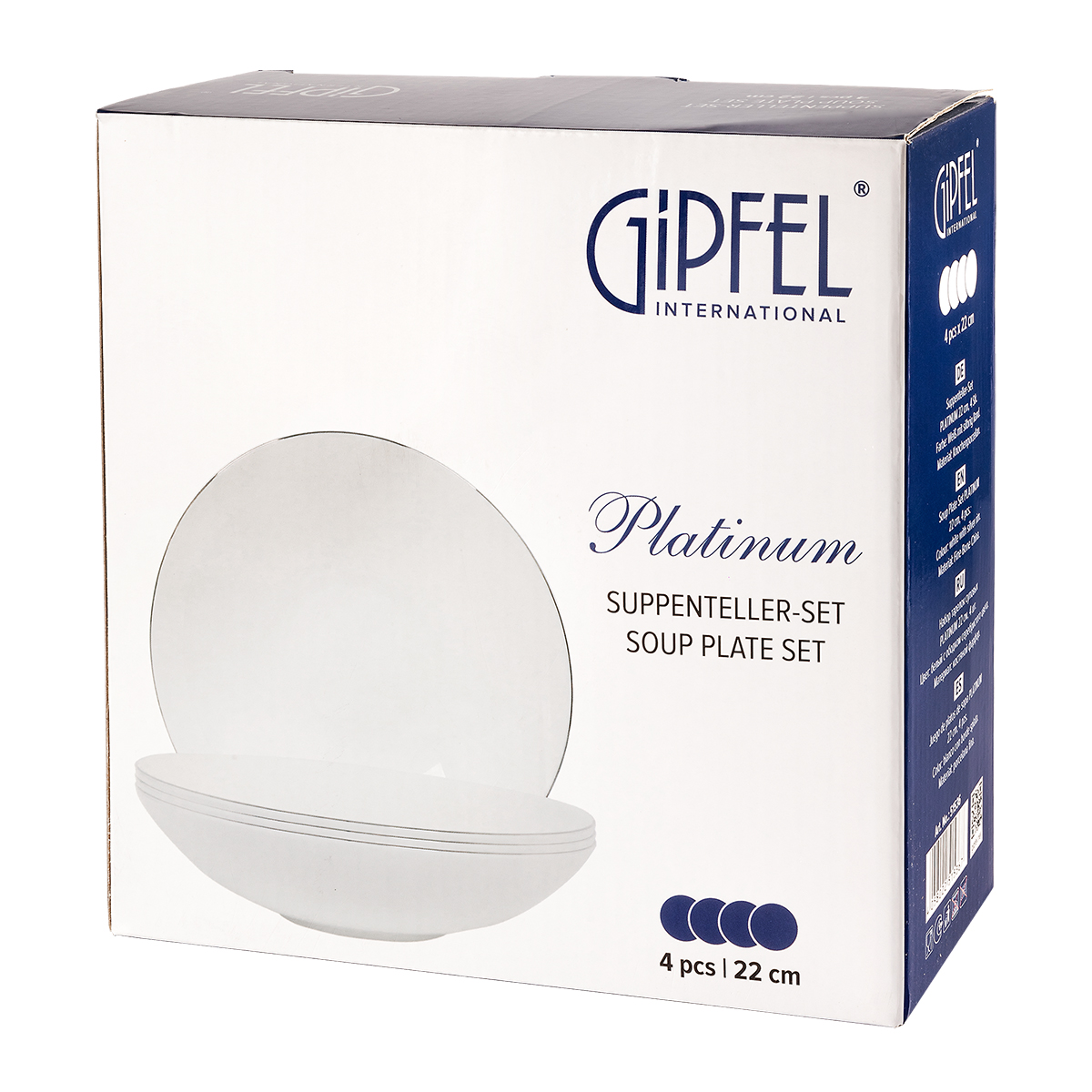 Набор тарелок суповых Gipfel Platinum 51536 4 предмета фото