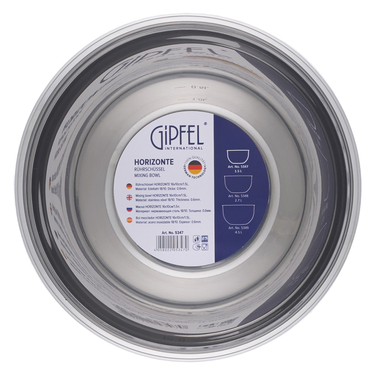 картинка 5347 GIPFEL Миска Horizonte 1,5л от магазина Gipfel