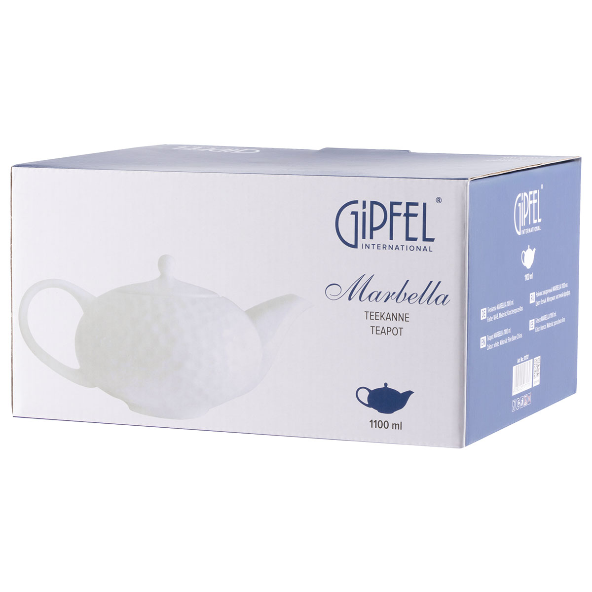 Чайник заварочный Gipfel Marbella 51717 1,1 л фото