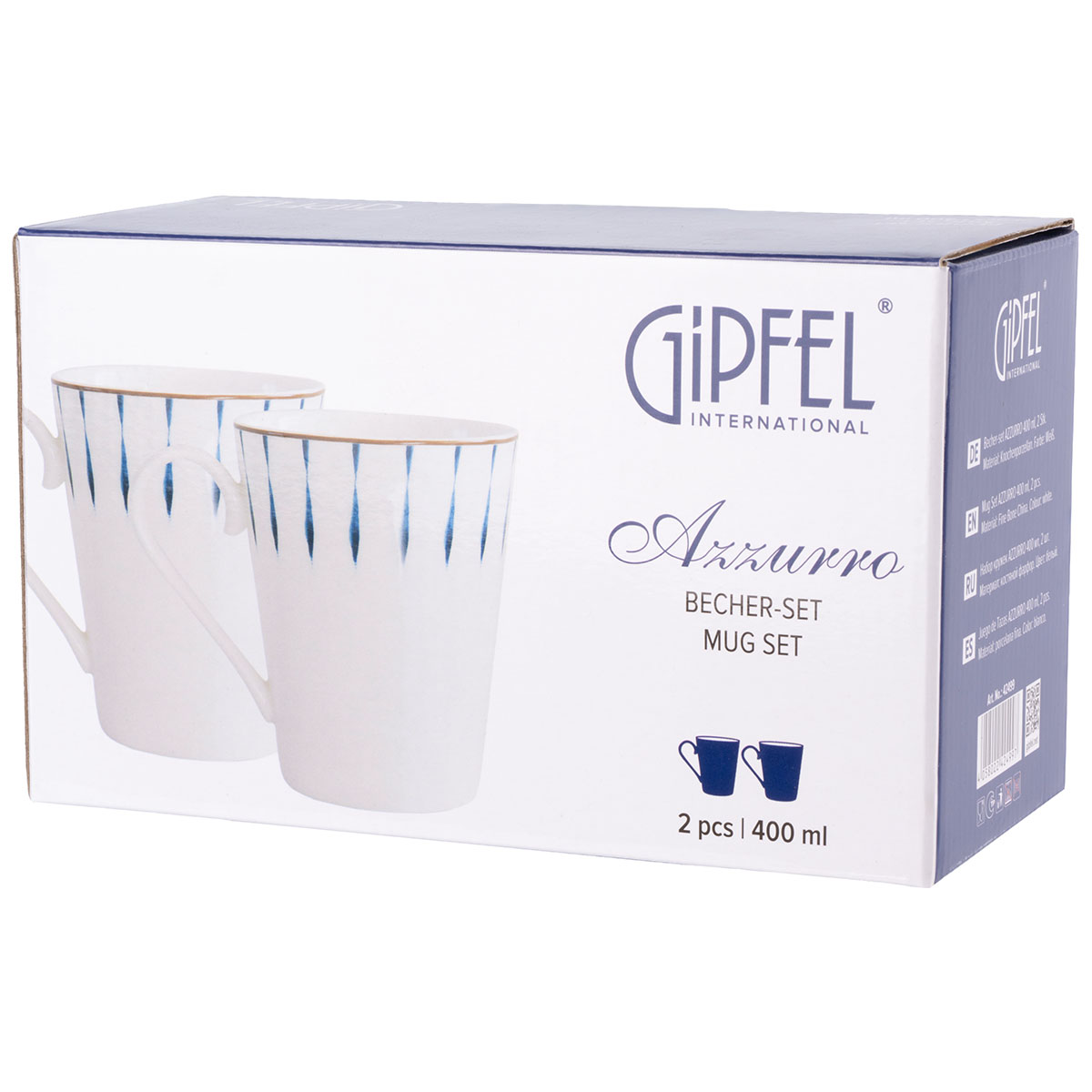Набор кружек Gipfel Azzurro 42499 400 мл 2 предмета фото