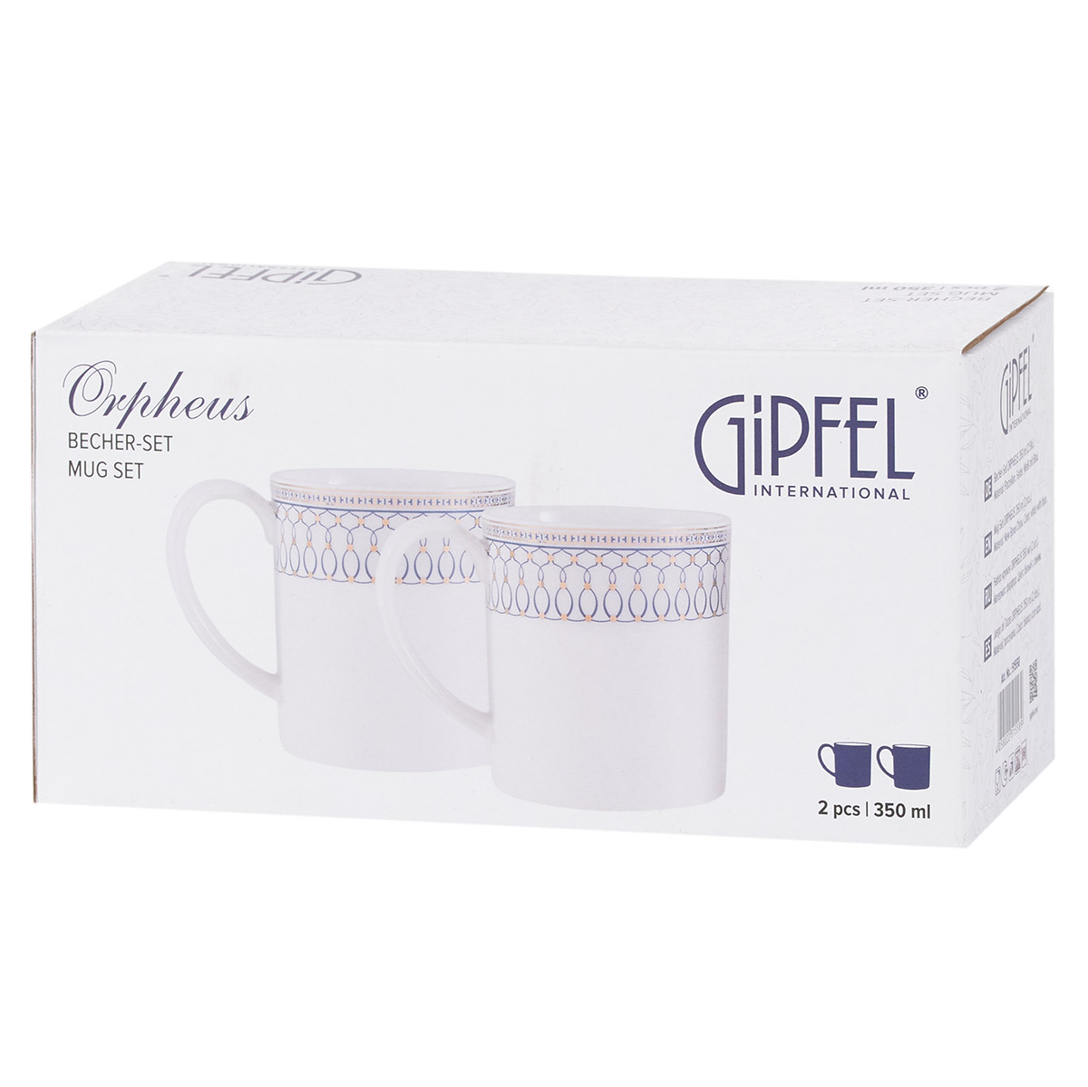 Набор кружек Gipfel Orpheus 51558 350 мл 2 предмета фото