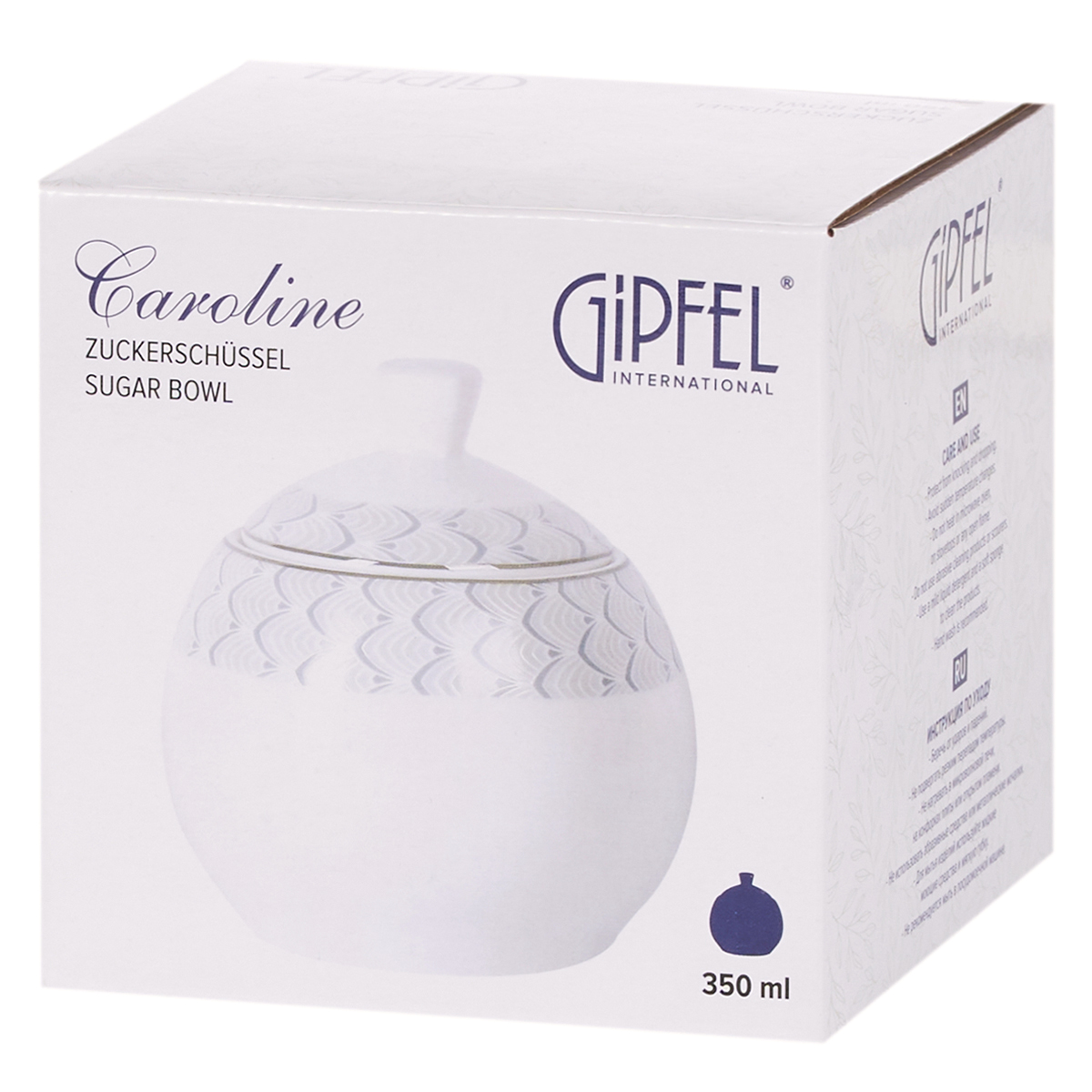 Сахарница Gipfel Caroline 42935 350 мл фото