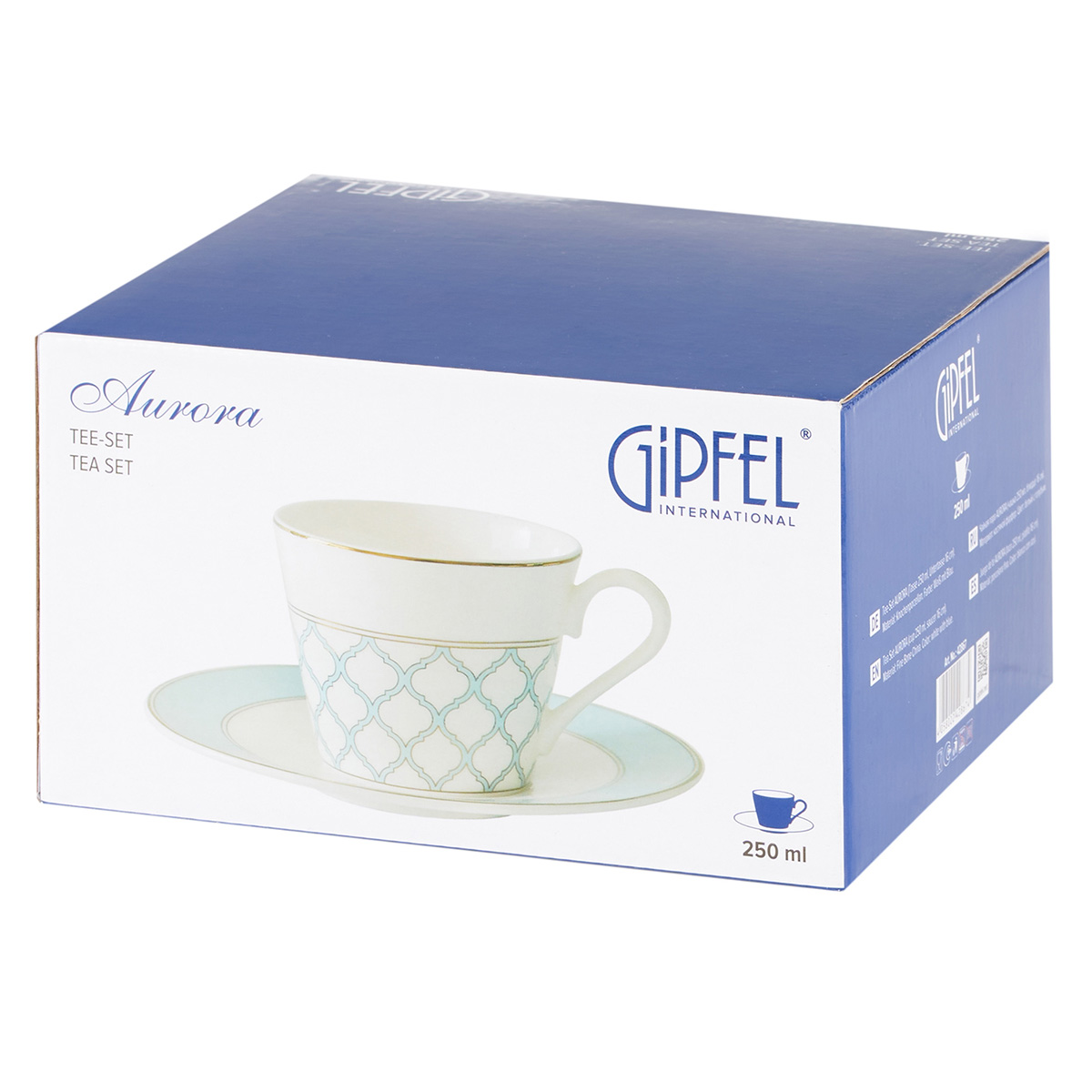 Чайная пара Gipfel Aurora 42867 фото