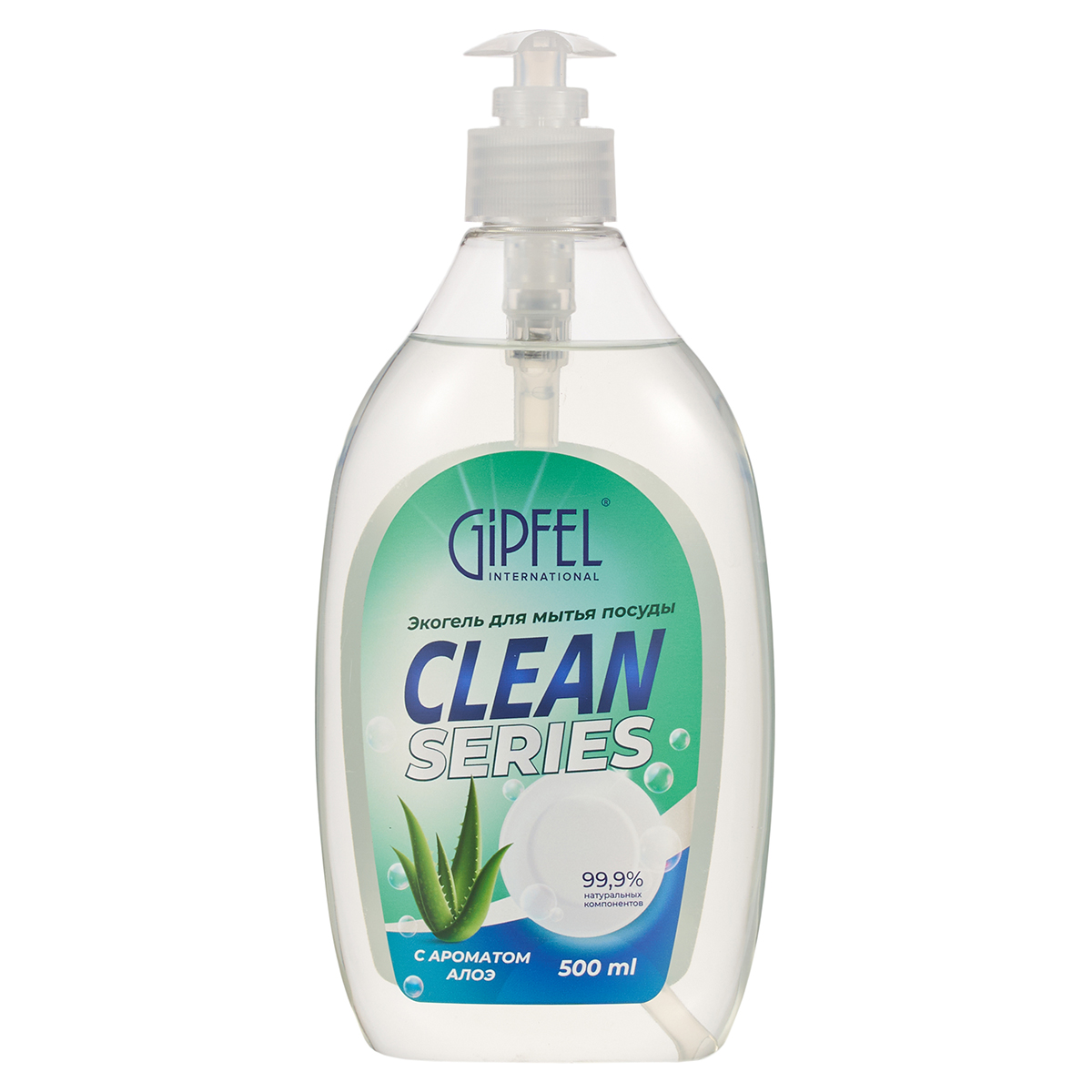 Экогель для мытья посуды Gipfel Clean Series 52698 с ароматом алоэ 500 мл фото