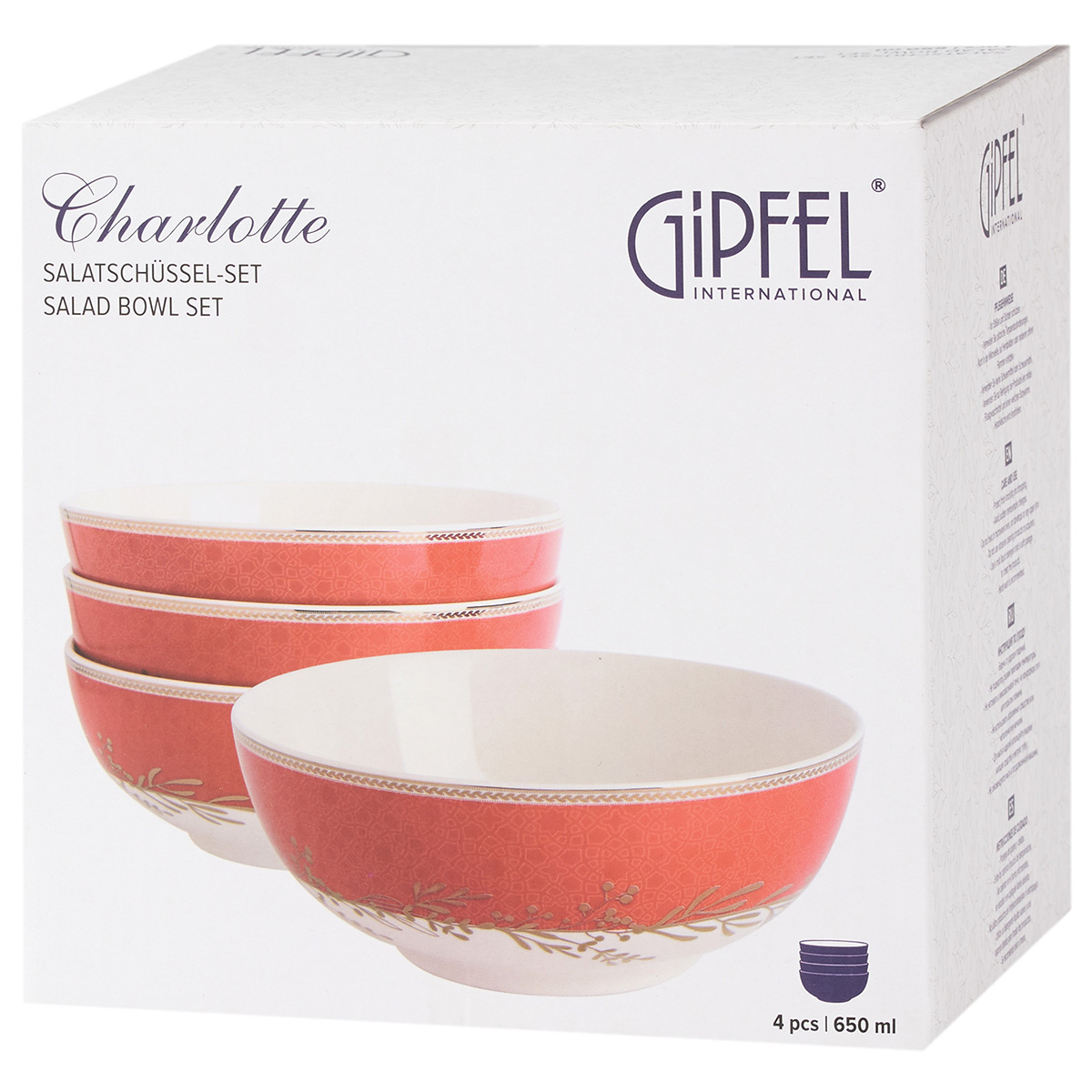 Набор салатников Gipfel Charlotte 51562 650 мл 4 предмета фото