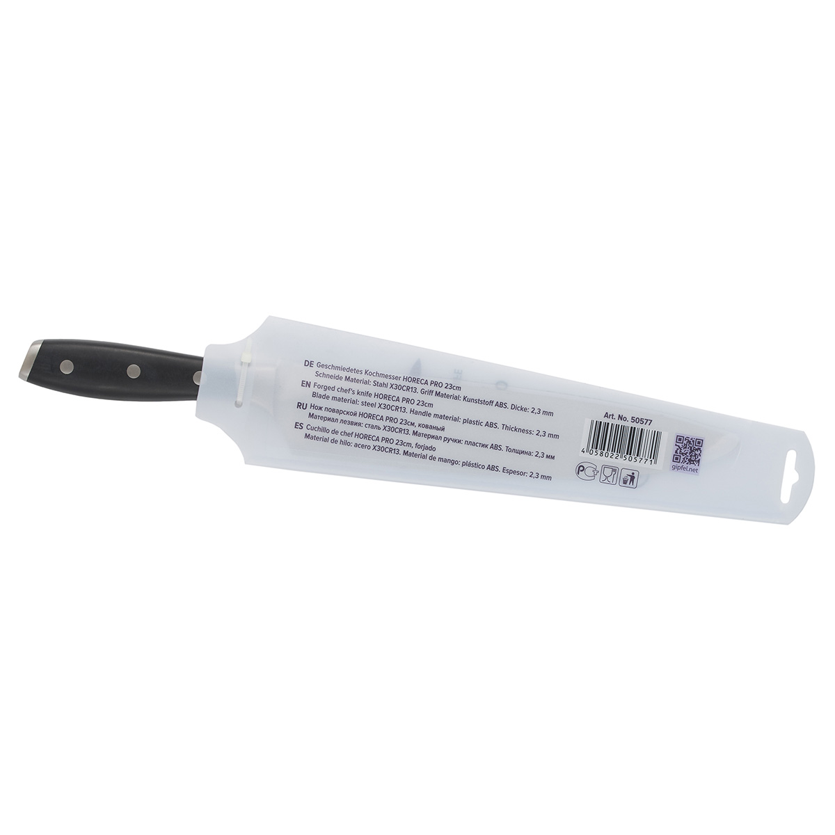 Нож поварской Gipfel Horeca Pro 50577 23 см №4