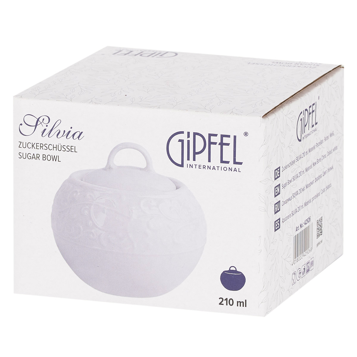 Сахарница Gipfel Silvia 42926 210 мл фото
